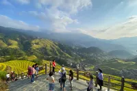 Longji Huanxi Lanyue Panoramic Homestay