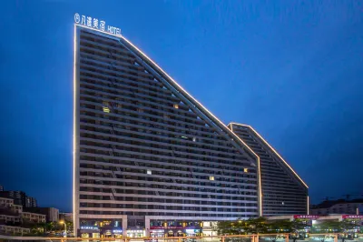 Fanman Meisu Hotel (Chengdu Qingbaijiang East Railway Station Wanda Plaza) Отели рядом с достопримечательностью «Старый город Чэнь»