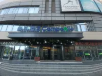 Campanile Hotel (Bengbu Wanda Yintaicheng) - 3 Sao