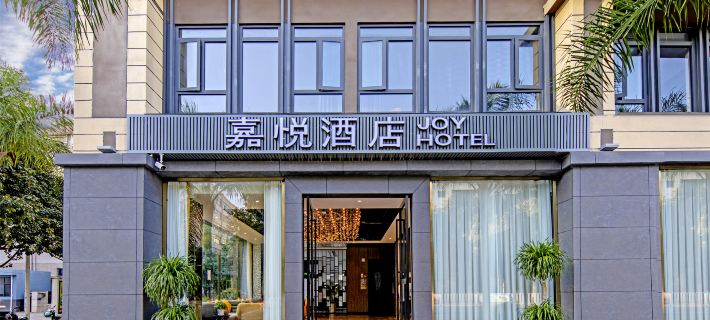 Joy Hotel Hotels in Yuxi