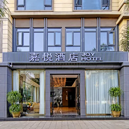Joy Hotel