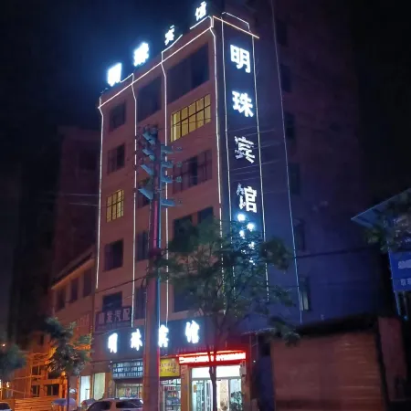 Mingzhu Hotel Отели в г. Фуюань