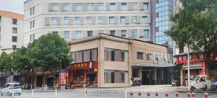 Huaji Hotel (Yong'an South Railway Station) Hotels in Yong'an