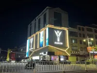 Kings Club Hotels near Zhongxinzhen Huadeng Museum