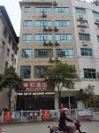 Huangping Jiahe Hotel