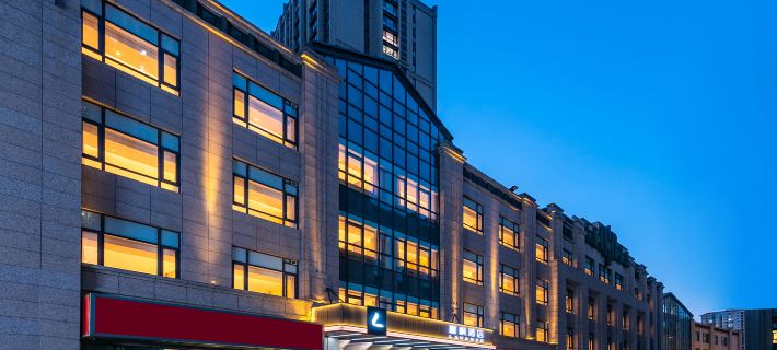 Lavande Hotel (Sanhe Yanjiao Central Academy of Fine Arts) Hotele w: Sanhe