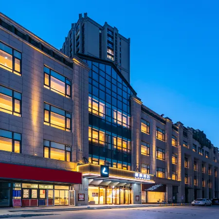 Lavande Hotel (Sanhe Yanjiao Central Academy of Fine Arts)