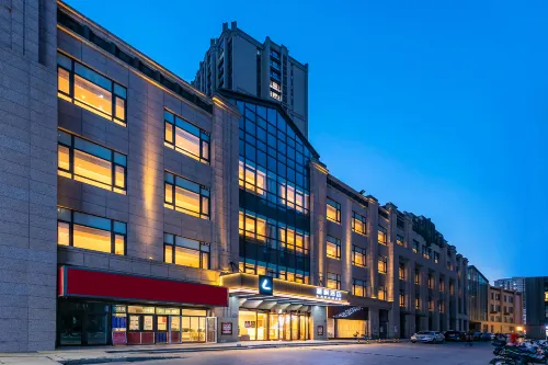 Lavande Hotel (Sanhe Yanjiao Central Academy of Fine Arts)