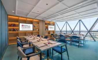 Hilton Garden Inn Nantong Haohe Scenic Area