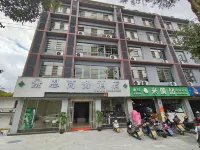 Qiongzhong Jing'en Business Hotel Hotels near March 3 Square