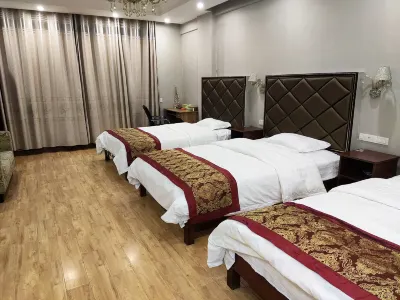 Mengshan Oriental Silver City Business Hotel Hotels in Mengshan