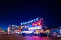 H·CRYSTAL Hotel Hotels near Lingxiao Tower of Yulin