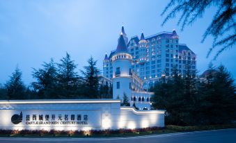 Grand New Century Hotel Yuexi Anhui