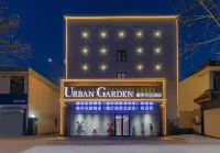 Urban Garden Hotel (Linyi High speed Railway North Station Branch) - 3-Star