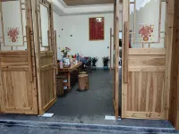 Peach Blossom Garden Green Water Qingshan Homestay