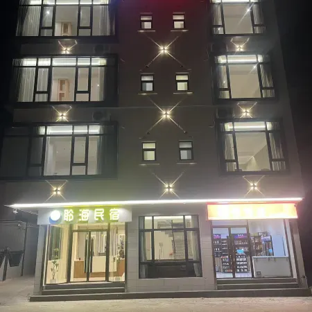 Linghai Homestay (Jinxiang Yintan Branch)