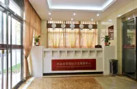 허베이대학 국제자오류센터 （바오딩 허베이대학 디이중심병원 ）