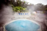 Yuhan Designer Resort - 온천