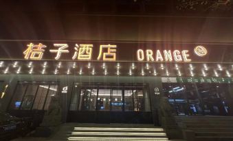 Orange Hotel (Hangzhou West Lake Hubin Branch)