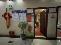 Genyuanju Hotel Hotels in Luding