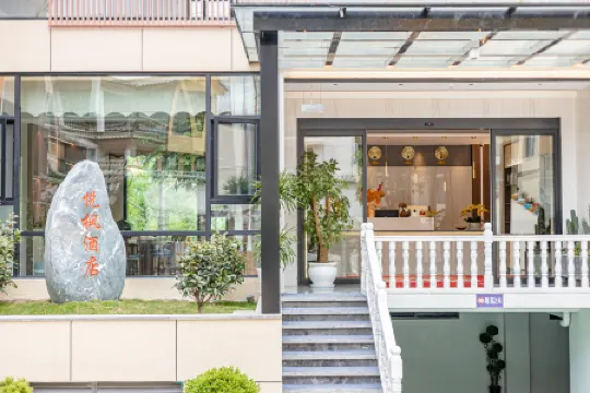 Yangbi Yuefeng Hotel