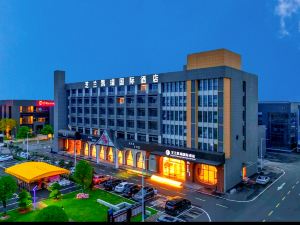 Zhilan Kerry International Hotel (Wuhan Sports Center)