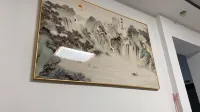湖口祥盛賓館 - 旅館