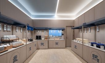 HanTing Hotel (Shanghai Changhai Hospital)