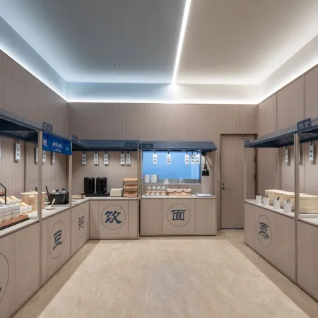 HanTing Hotel (Shanghai Changhai Hospital) Отели рядом с достопримечательностью «Стадион «Цзянвань»»