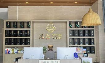 Xuancheng Xikemeng Garden Homestay