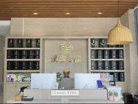 Xuancheng Xikemeng Garden Homestay