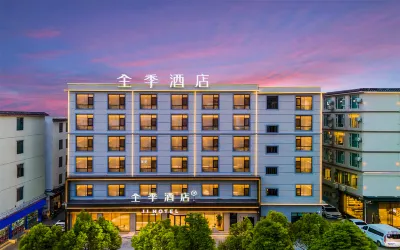 qunjilijiangguchengdashuichejiudian Hotels in Lijiang