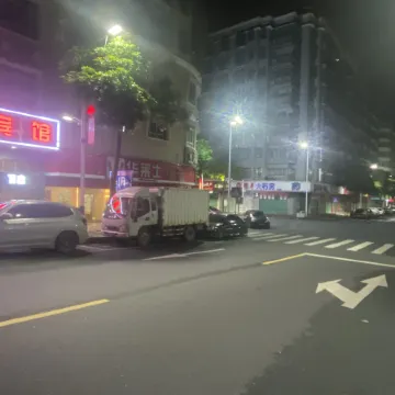 Shunjing Business Hotel