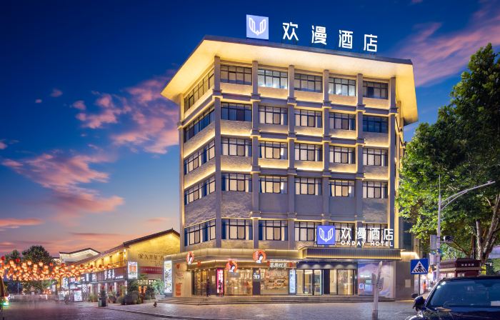 OKDAY Hotel (Yueyang Tower, Yueyang)