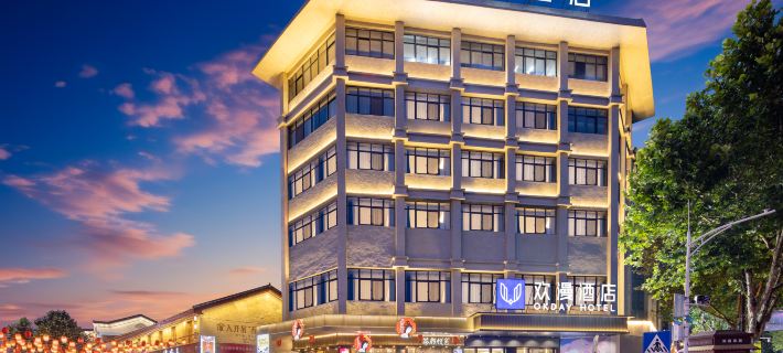 OKDAY Hotel (Yueyang Tower, Yueyang) Hotels in Yueyang
