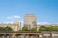 JI Hotel (Yichang Wuyi Plaza Guomao Xintiandi) Hotels in Yichang