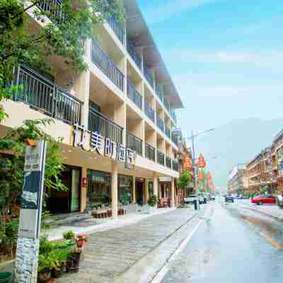 神農架花美時飯店 Hotel Exterior