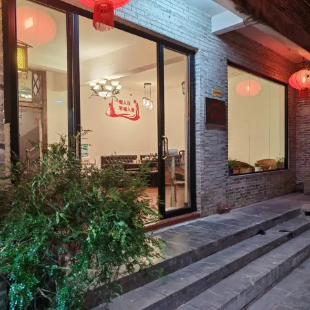 Qiyueqi Inn