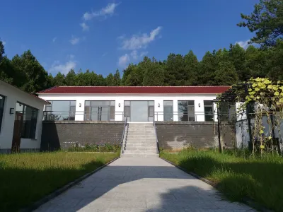 Chenrui leisure vacation ecological farm Hotel a Pingshun