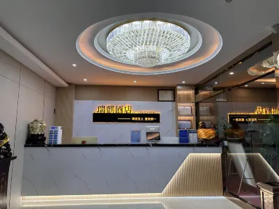 Tongde Ruiyi Hotel
