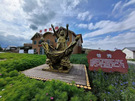 Qiaoxiu Homestay Отели в г. Шавань