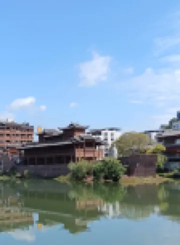 Yayuan Hotel