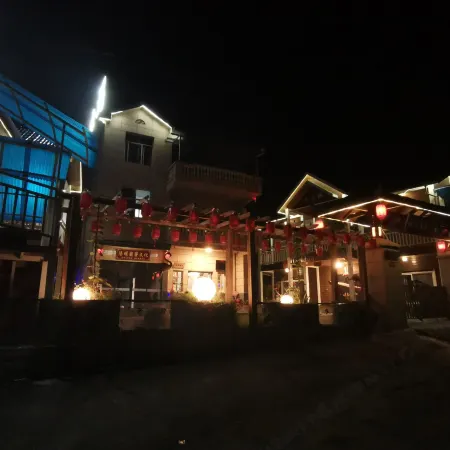 Home Inn Huayi Homestay (Sanming Jianning Jinma Paradise Branch)