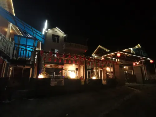 Home Inn Huayi Homestay (Sanming Jianning Jinma Paradise Branch) - 2 étoiles