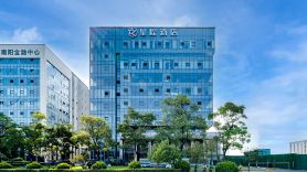 Starway Hotel (Nanyang Jiangying Airport)
