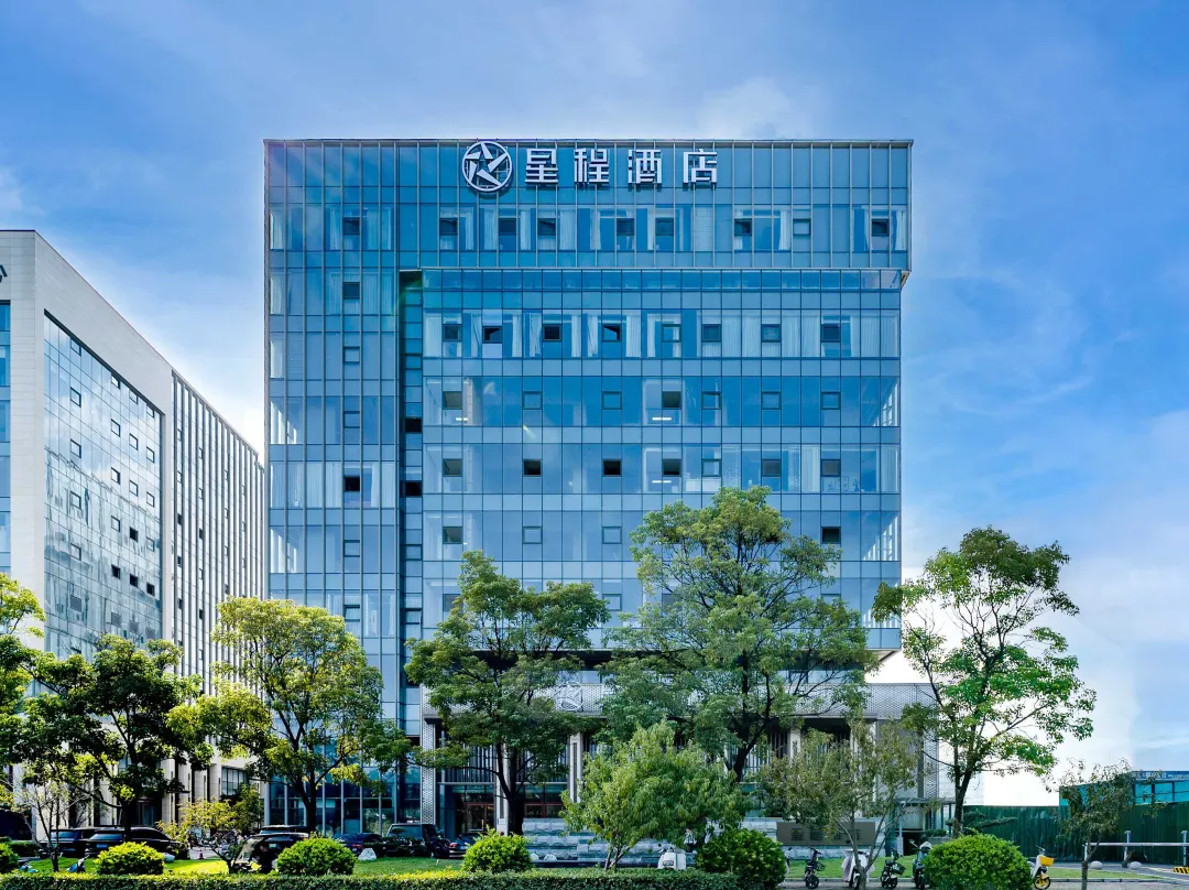 Starway Hotel - Nanyang