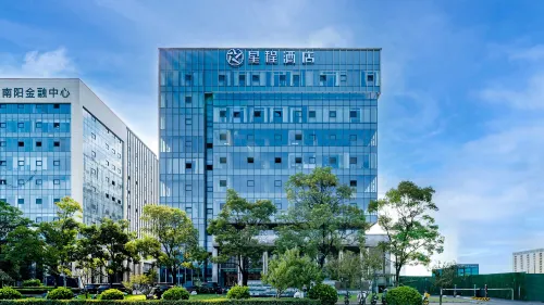 Starway Hotel (Nanyang Jiangying Airport)