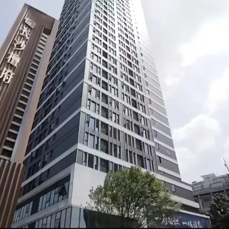 Ke Wang Homestay (Changsha Wuyi Square IFS Guojin Center Branch)