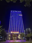 PEARL HOTEL Hotel in zona Industrial New Zone Passenger Transport Terminal