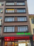 Huanpeng Yunjing Boutique Hotel